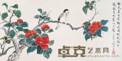 陆抑非 山茶文禽图 35.7×71.3cm